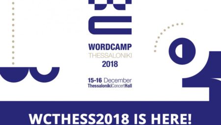 Καλώς όρισες, WordCamp Thessaloniki 2018!